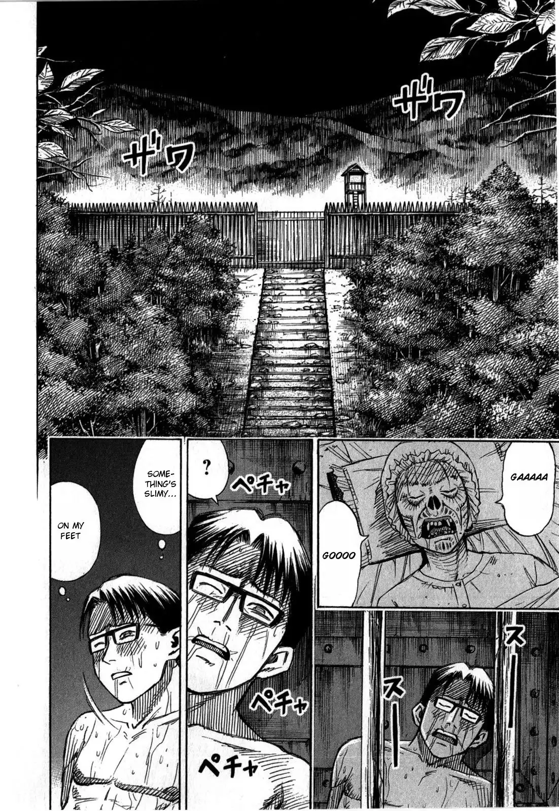 Higanjima - Last 47 Days Chapter 61 10